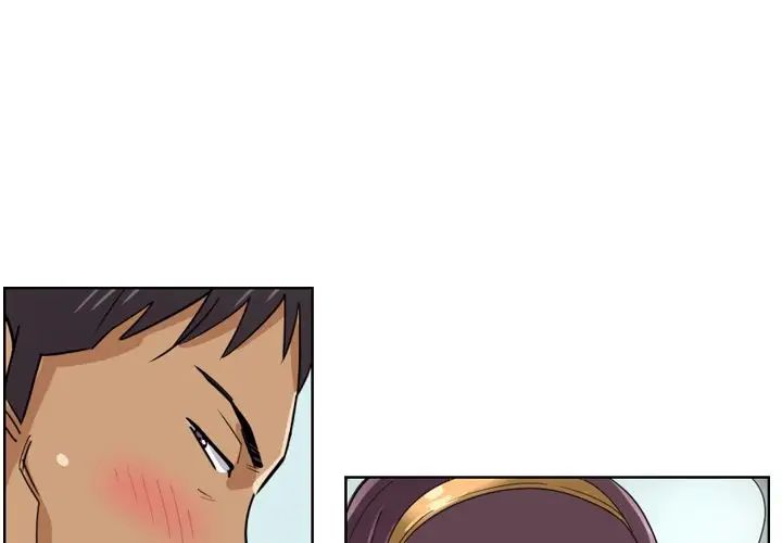 《调教小娇妻》漫画 第14話