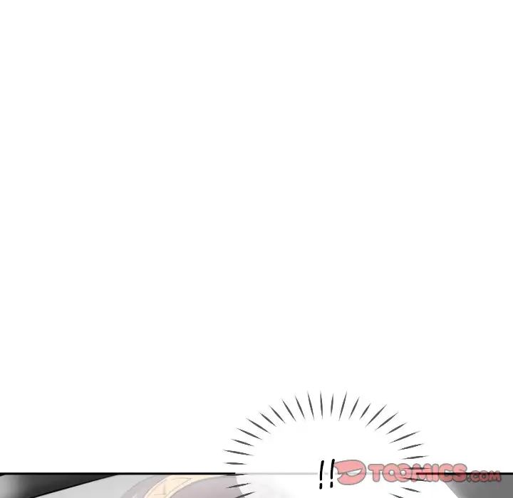 《调教小娇妻》漫画 第14話