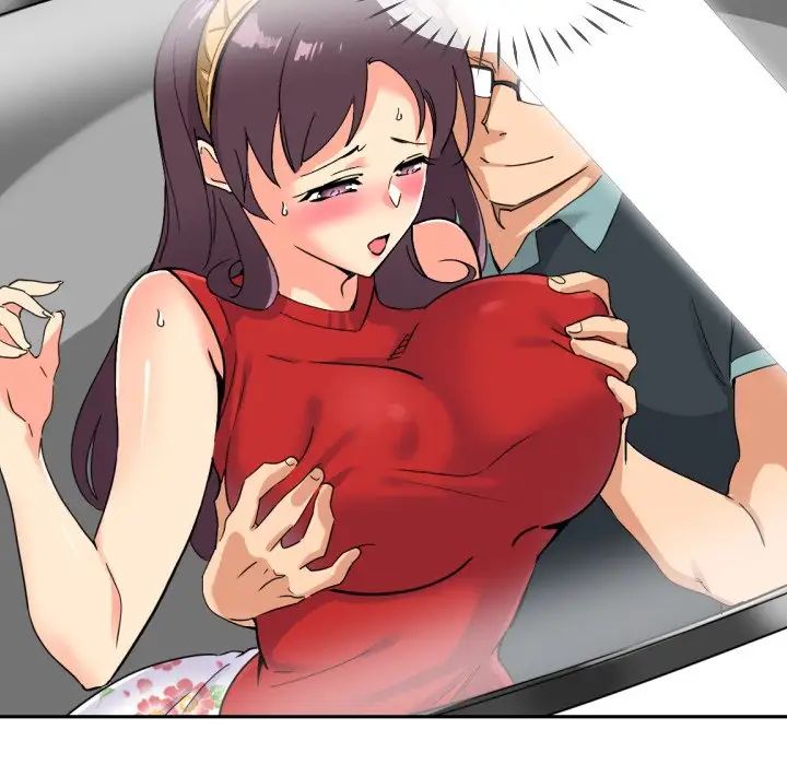 《调教小娇妻》漫画 第14話