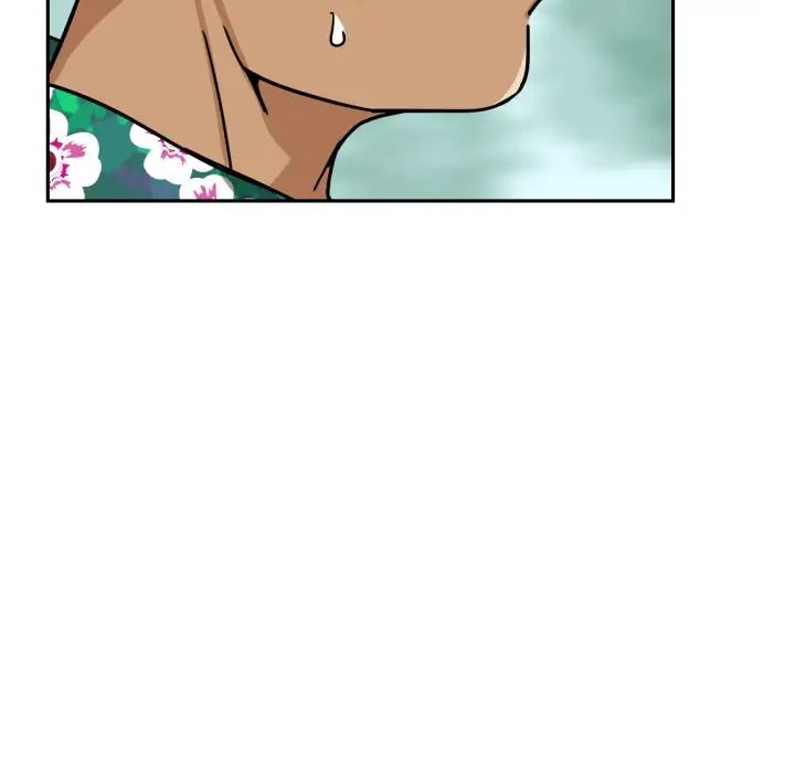 《调教小娇妻》漫画 第14話