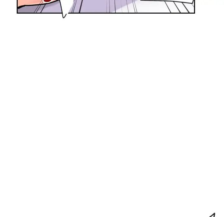 《调教小娇妻》漫画 第14話