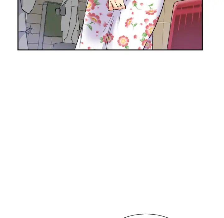 《调教小娇妻》漫画 第14話