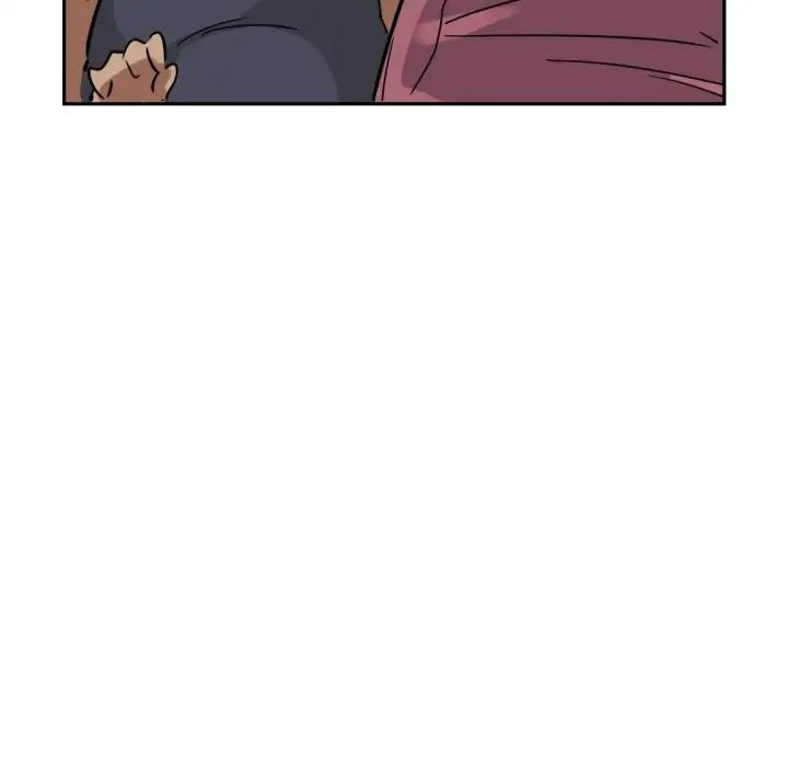 《调教小娇妻》漫画 第14話