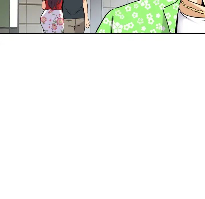 《调教小娇妻》漫画 第15話
