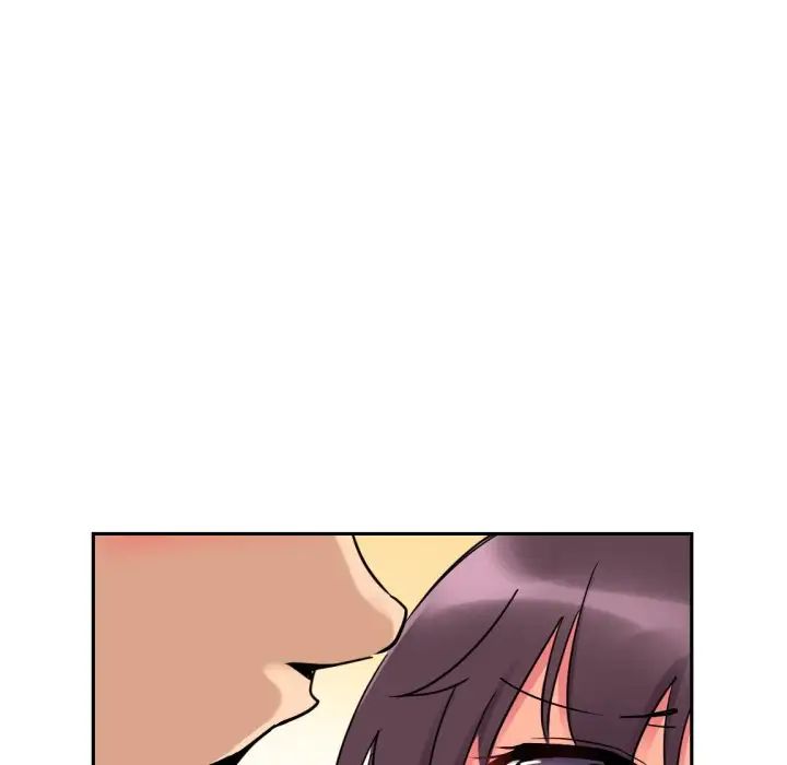 《调教小娇妻》漫画 第15話