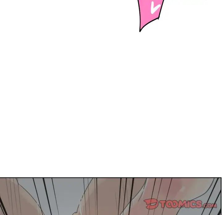 《调教小娇妻》漫画 第15話