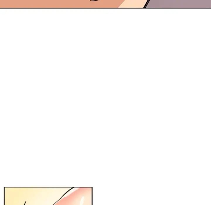 《调教小娇妻》漫画 第15話