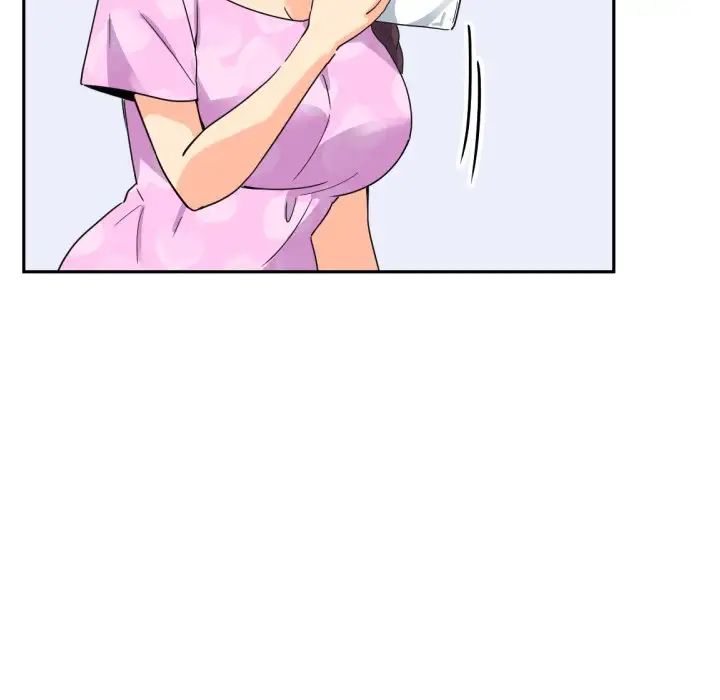 《调教小娇妻》漫画 第16話