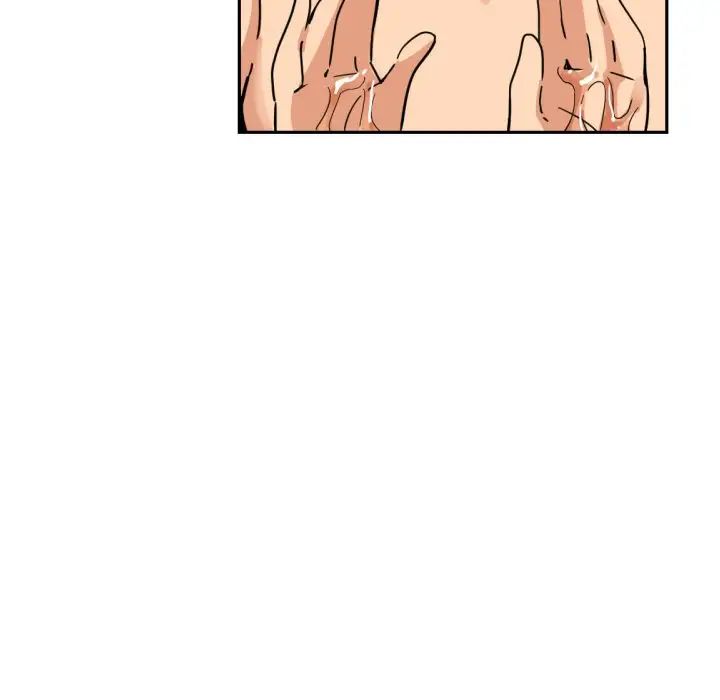《调教小娇妻》漫画 第16話