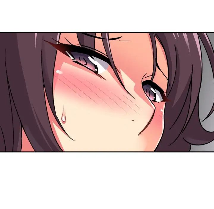 《调教小娇妻》漫画 第16話