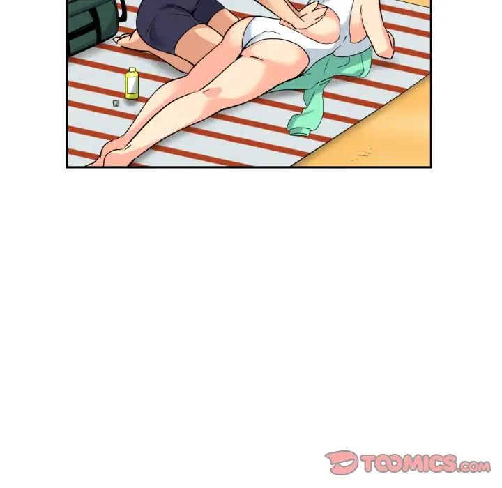 《调教小娇妻》漫画 第16話
