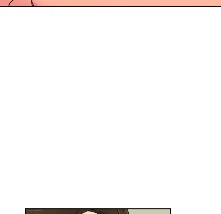 《调教小娇妻》漫画 第16話