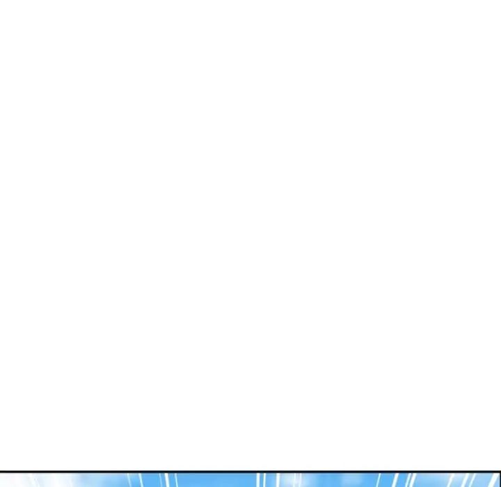 《调教小娇妻》漫画 第16話