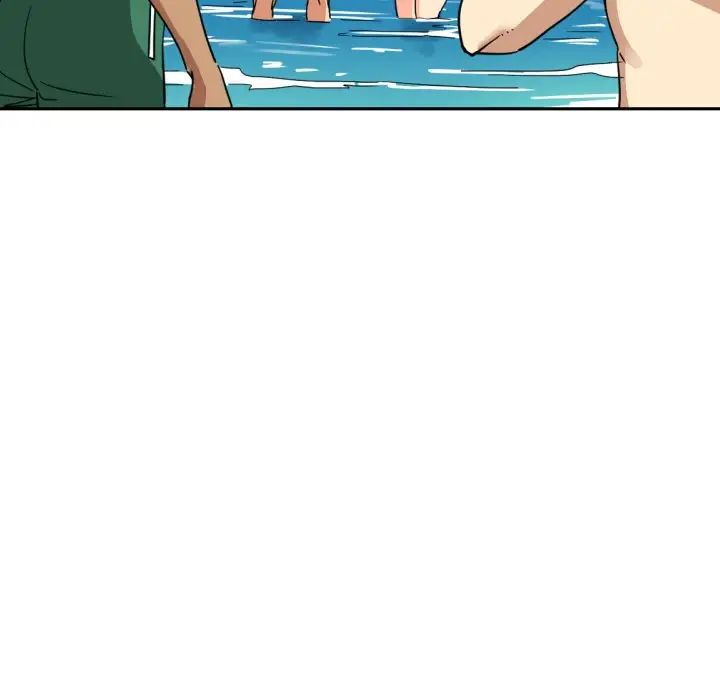 《调教小娇妻》漫画 第16話