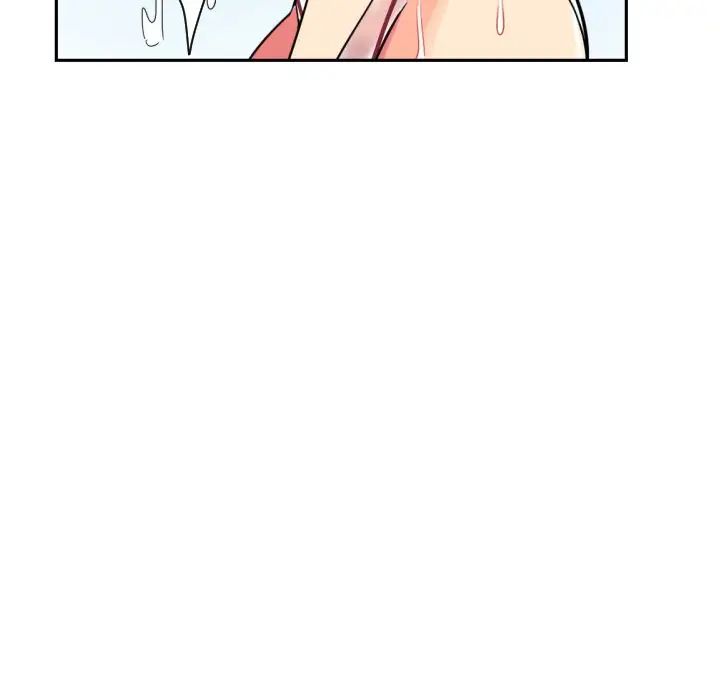 《调教小娇妻》漫画 第16話