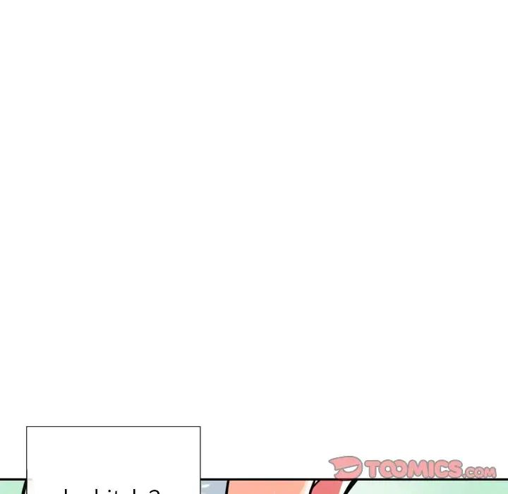 《调教小娇妻》漫画 第16話