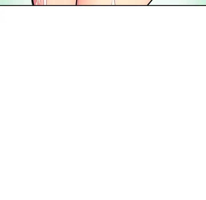 《调教小娇妻》漫画 第16話