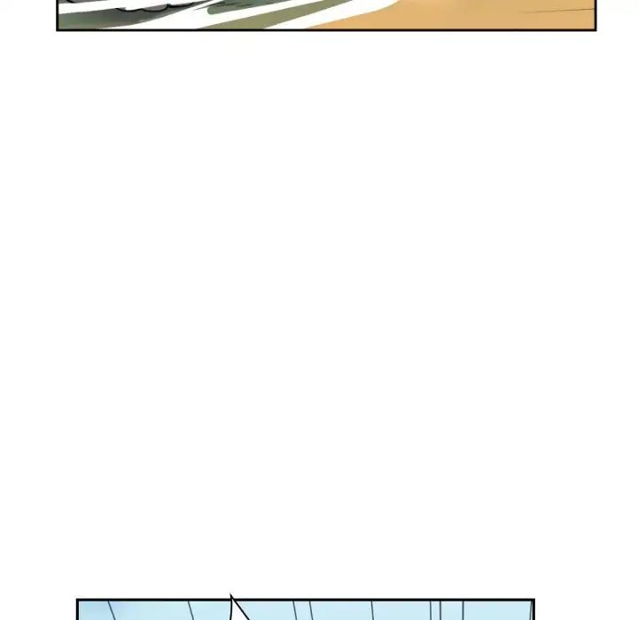 《调教小娇妻》漫画 第17話