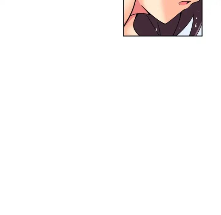 《调教小娇妻》漫画 第17話