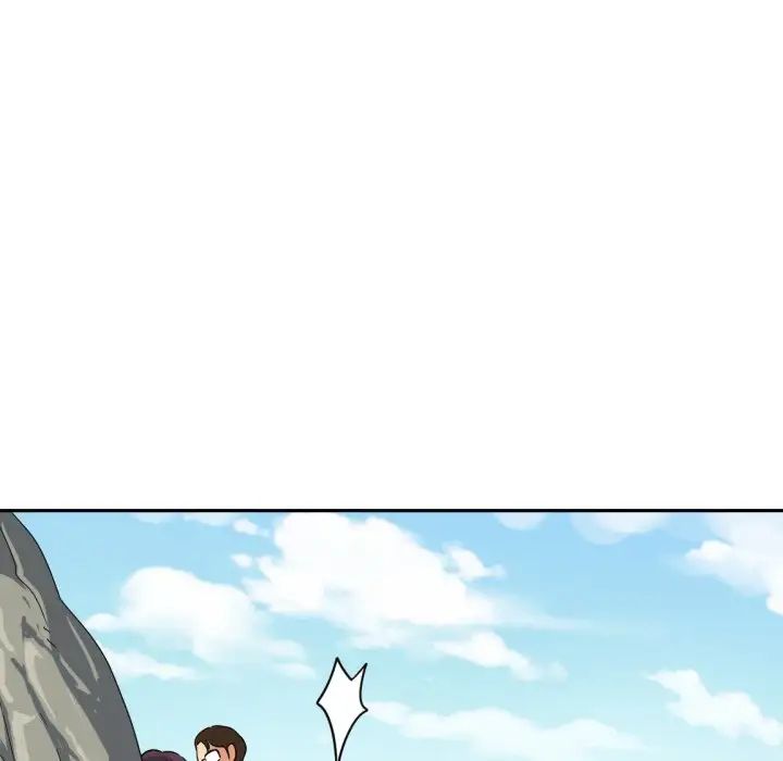 《调教小娇妻》漫画 第17話