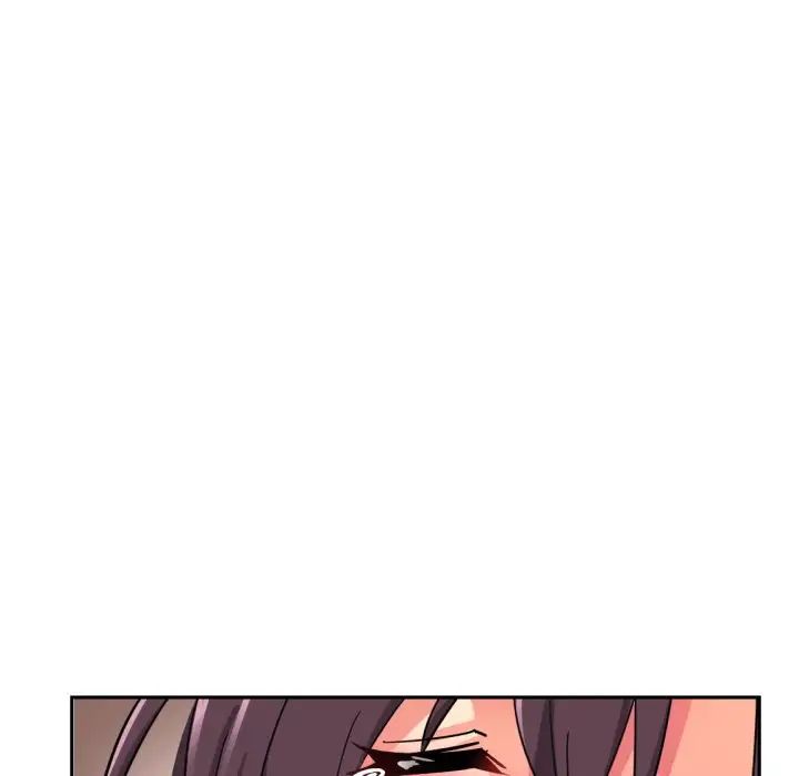 《调教小娇妻》漫画 第17話