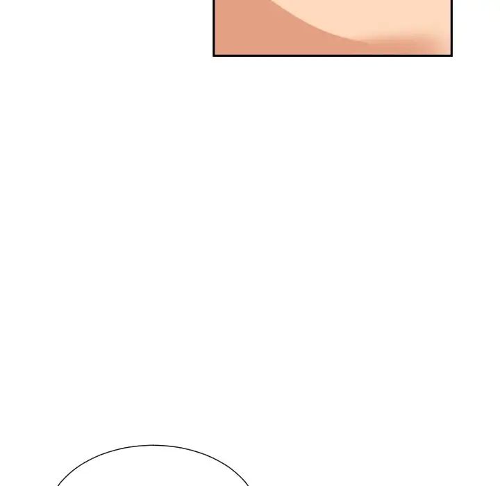 《调教小娇妻》漫画 第18話