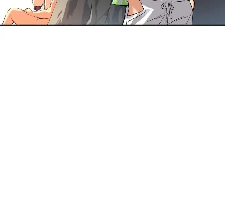 《调教小娇妻》漫画 第18話