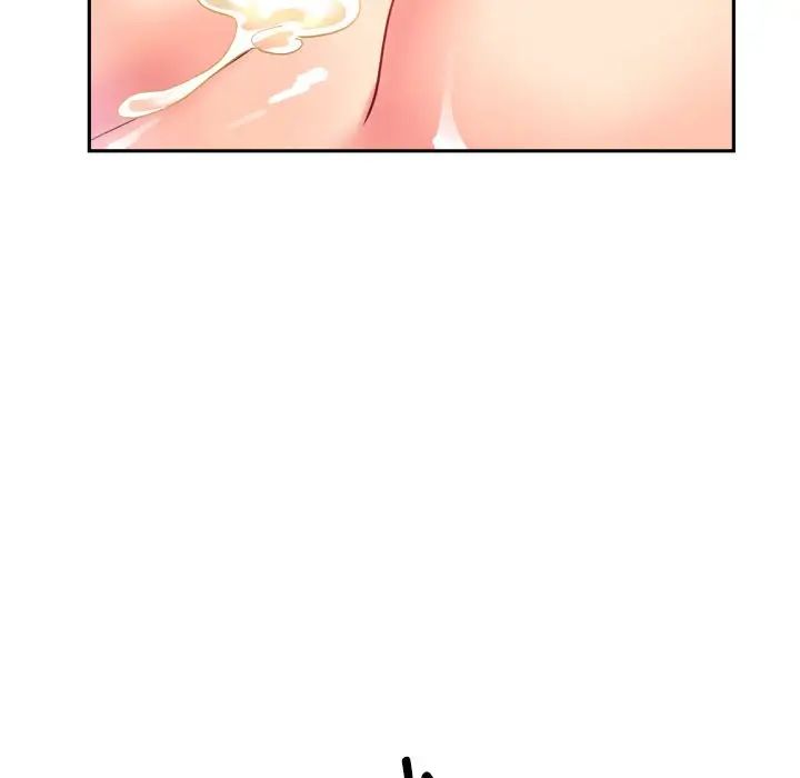 《调教小娇妻》漫画 第18話