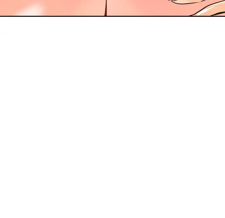 《调教小娇妻》漫画 第18話
