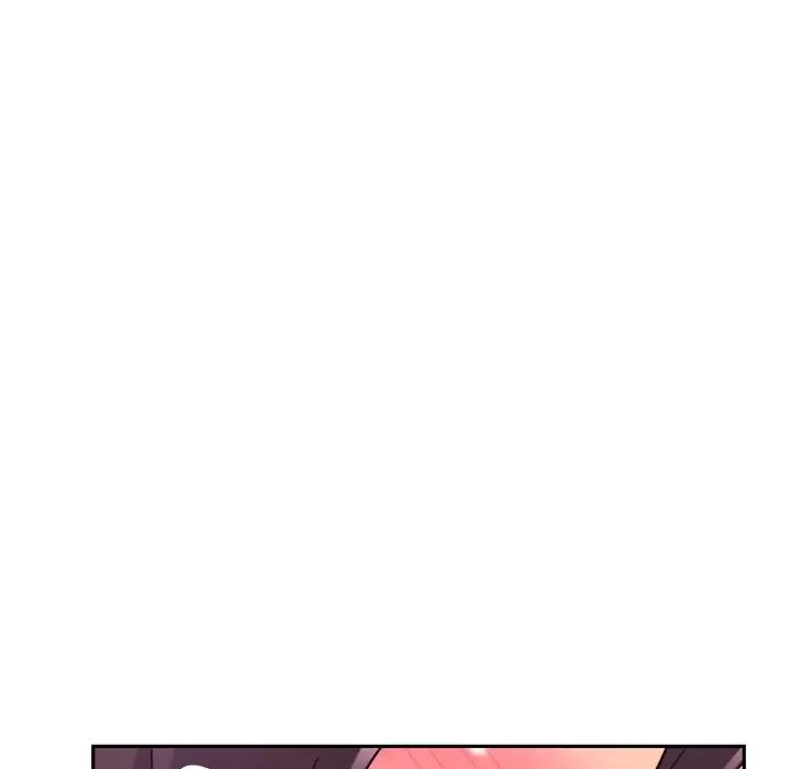 《调教小娇妻》漫画 第18話