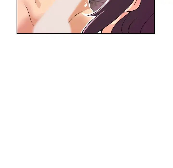 《调教小娇妻》漫画 第18話