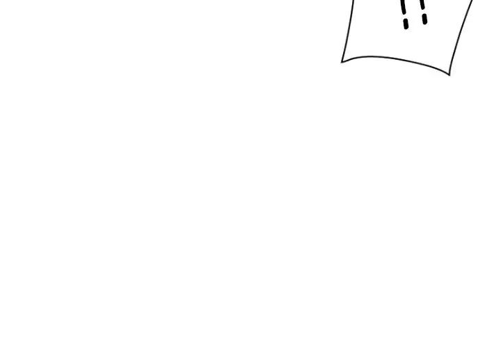 《调教小娇妻》漫画 第19話
