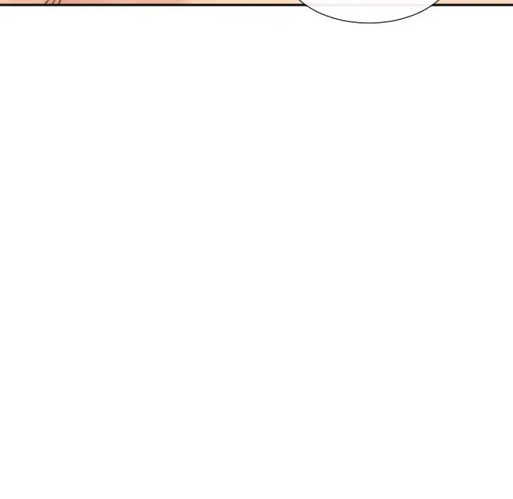 《调教小娇妻》漫画 第19話