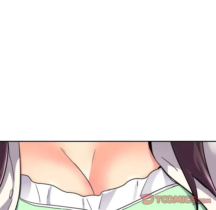 《调教小娇妻》漫画 第19話
