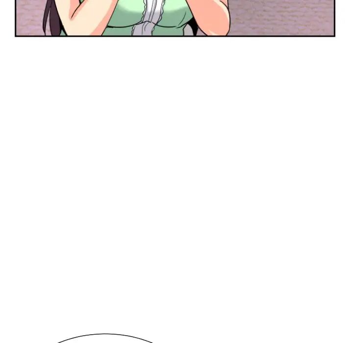 《调教小娇妻》漫画 第19話
