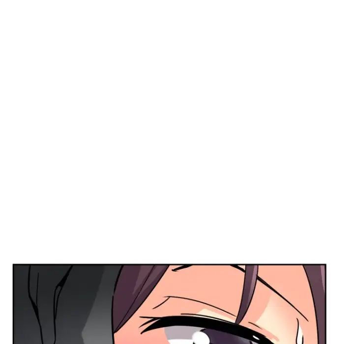《调教小娇妻》漫画 第19話