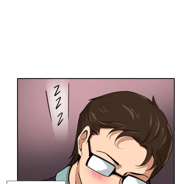 《调教小娇妻》漫画 第19話