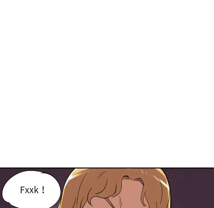 《调教小娇妻》漫画 第19話