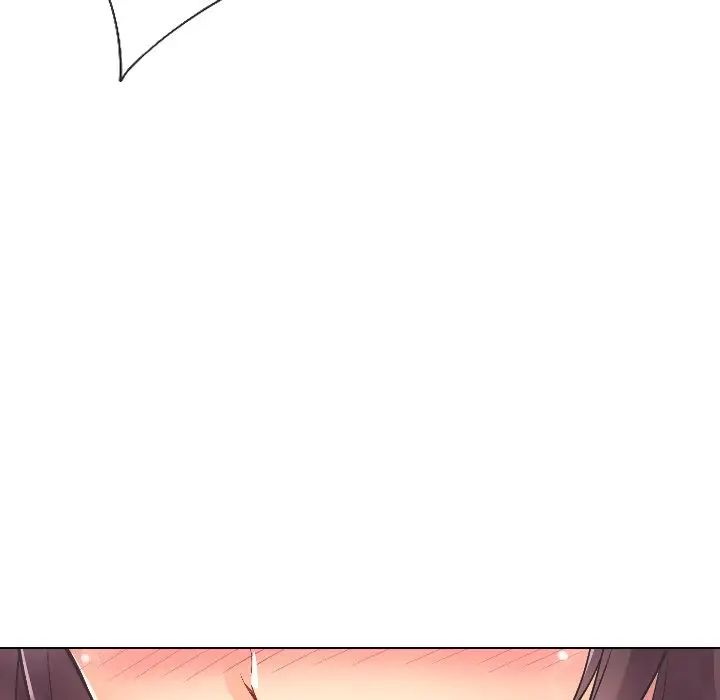 《调教小娇妻》漫画 第2話