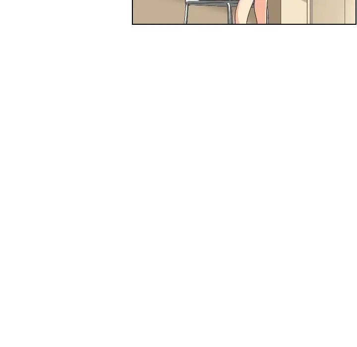 《调教小娇妻》漫画 第2話