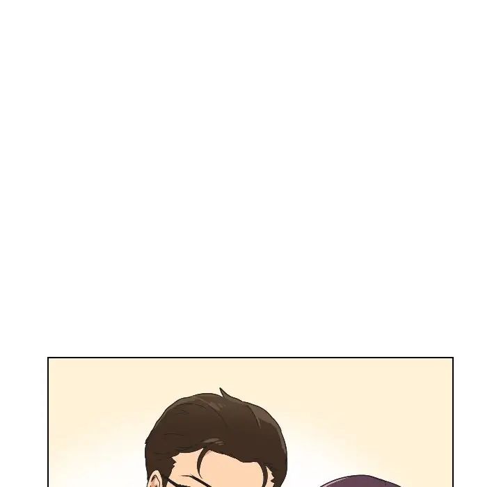 《调教小娇妻》漫画 第2話