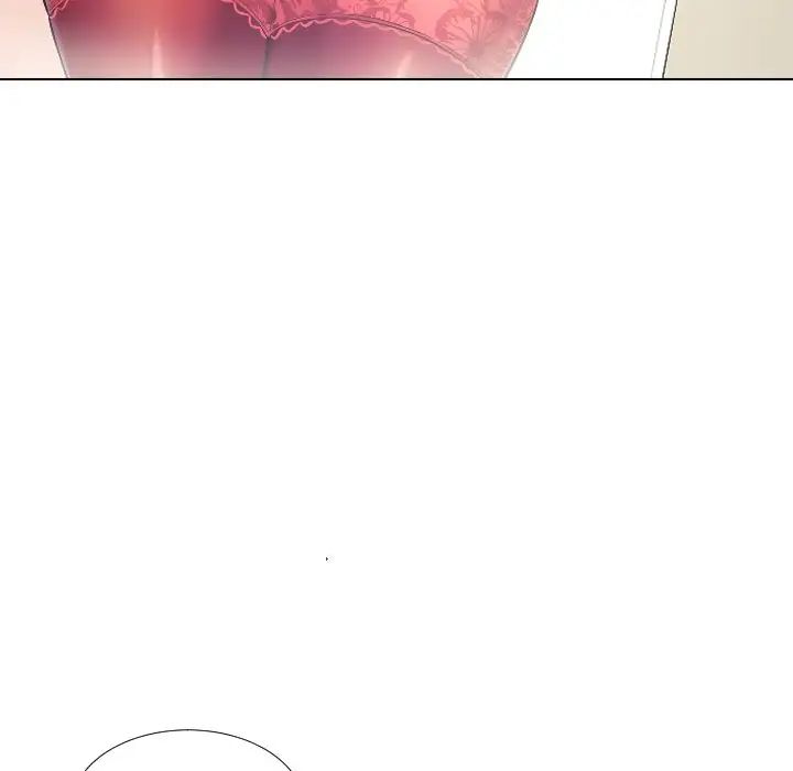 《调教小娇妻》漫画 第2話