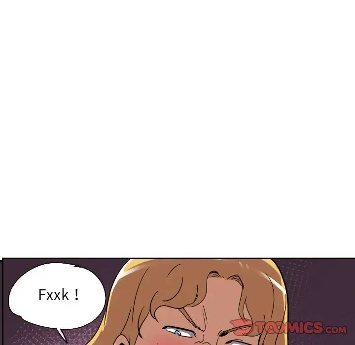 《调教小娇妻》漫画 第20話
