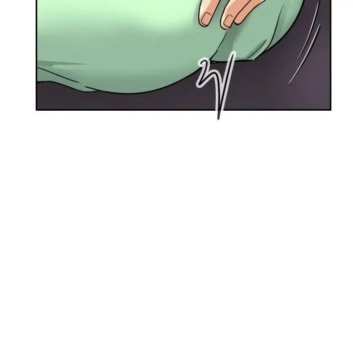 《调教小娇妻》漫画 第20話