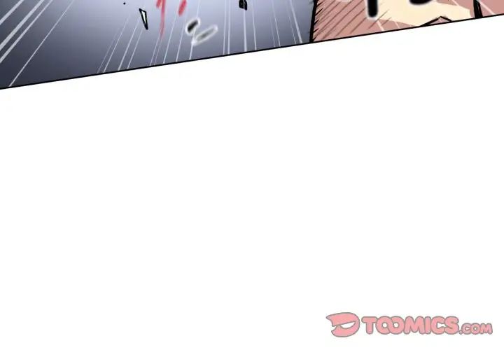 《调教小娇妻》漫画 第21話