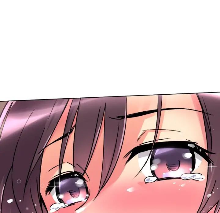 《调教小娇妻》漫画 第21話
