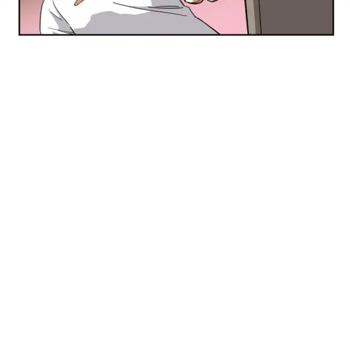 《调教小娇妻》漫画 第21話