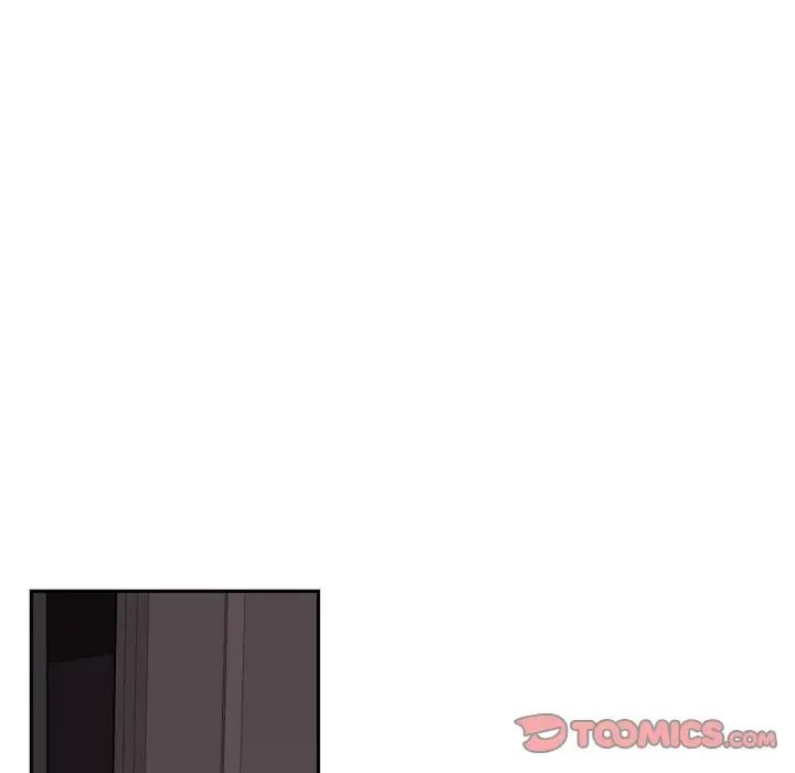 《调教小娇妻》漫画 第21話