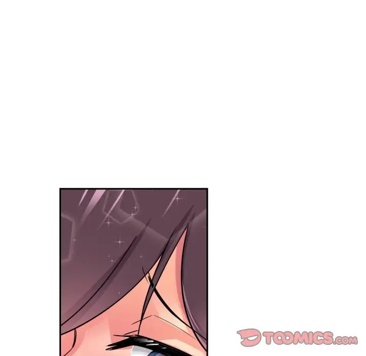 《调教小娇妻》漫画 第21話