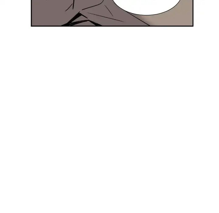 《调教小娇妻》漫画 第21話